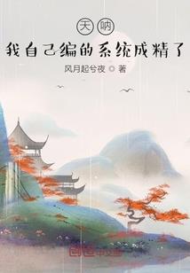 你最好了