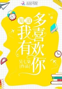 卉霜