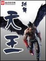 这辈子没有爱上我下辈子一定要