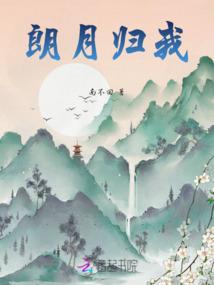 重临二次元