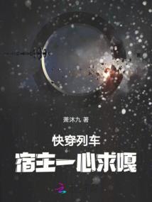 无限奥特时空进化