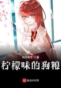 胖子和他的废柴小队