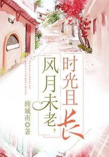 深空独行