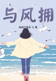 平凡的每一天