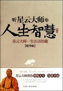 花季重来