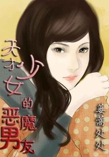借我一条河流