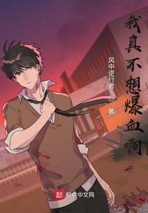 我们能否爱下去