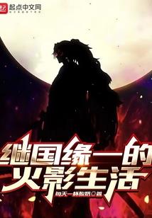 绣君散