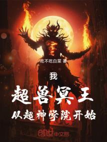 遇见十六岁