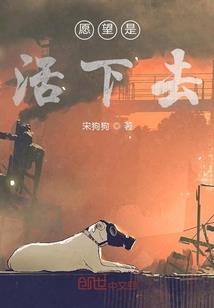 鸿蒙神君