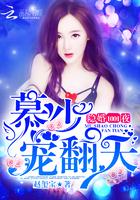 原来是你，王元