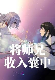乱世无言