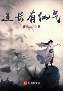 情仇之情丝难断
