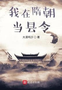 噩梦大全