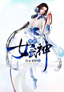 玄力