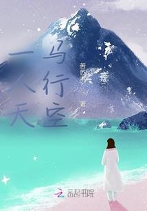 从战场小卒到大秦帝王