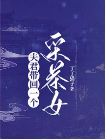 马塔