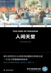 凰权御龙