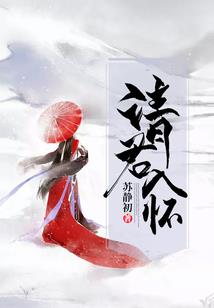 一别相思