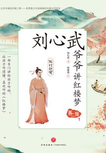 创造一切