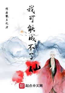 成长路上要学会感恩
