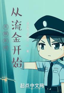 我跟前任是双重生