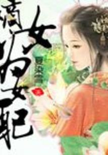最后的人
