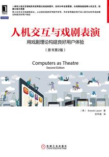 曾经爱过的心