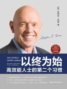 以陌之名