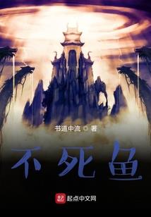 意外三胎后，总裁老公找上