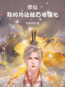 一笛风