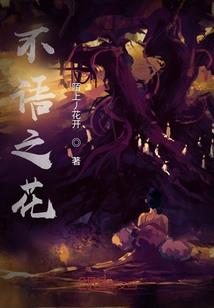 天后神武