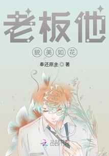 佛祖赠我一块田