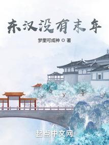 在自己的世界摆烂