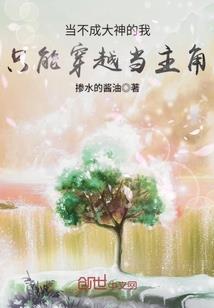 困难选择症