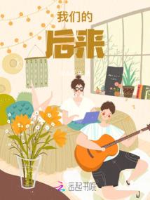 少年拉的面