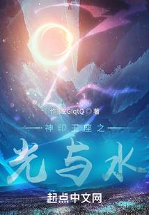 木生于南