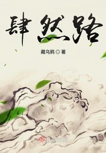 越七与七