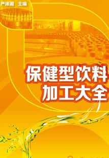我只想悠然的度过一生