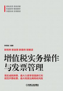 九死创世