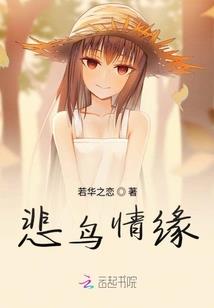 晴天里的烊光