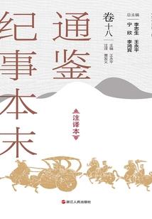 我不是蒲公英