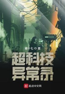 花火与世界
