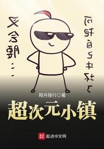 我心悠南