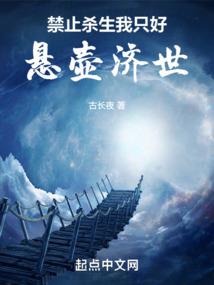 龙河