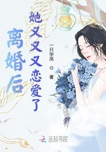 腹黑邪王霸气妃