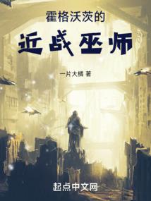 初闻之时星河散落