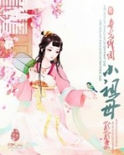 倚天之刀芒无敌
