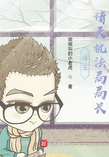 木叶千手去那了