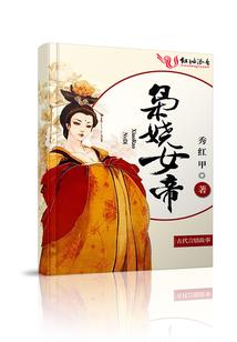 薯片小西